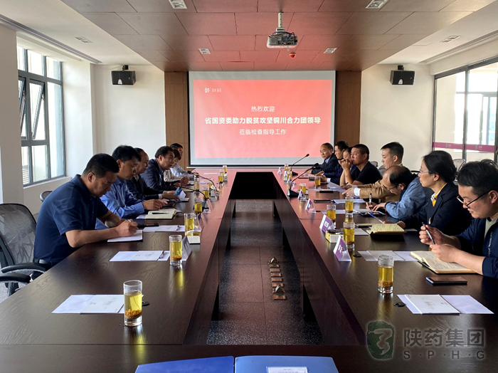 1589966065282686.png 图片2.png