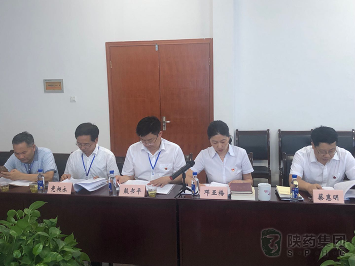 1564111490382359.png 图片5.png