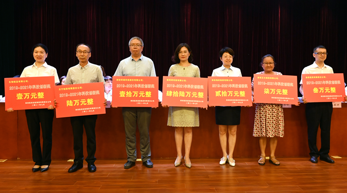 1627347939550029.png 5.png