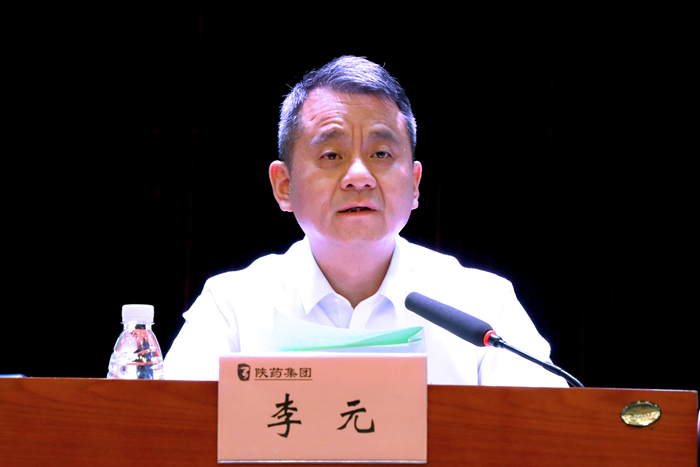 1627348049844608.png 3.png