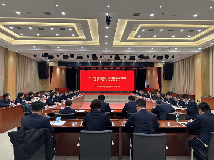微信图片_20230130165803_副本.jpg