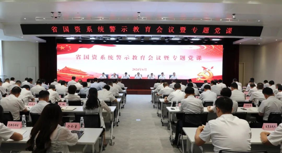 微信图片_20240614105039.jpg