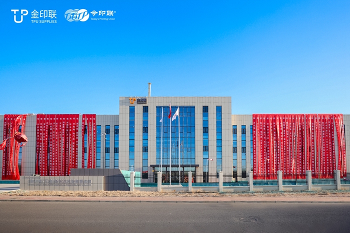 微信图片_20241230121409_副本.jpg